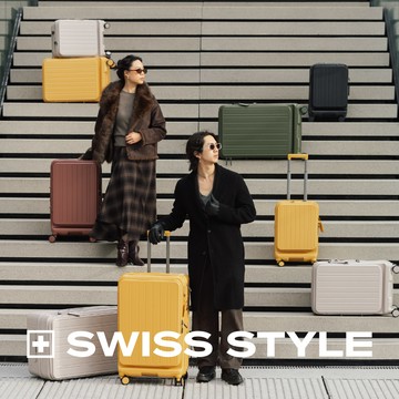 【SWISS STYLE】DUO雙開系列29吋-上掀前開/對開 日本煞車行李箱