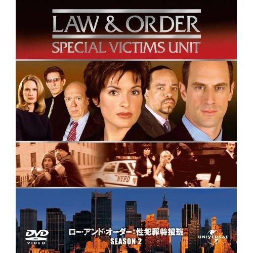 Law Order 性犯罪特捜班 シーズン2 バリューパック DVD