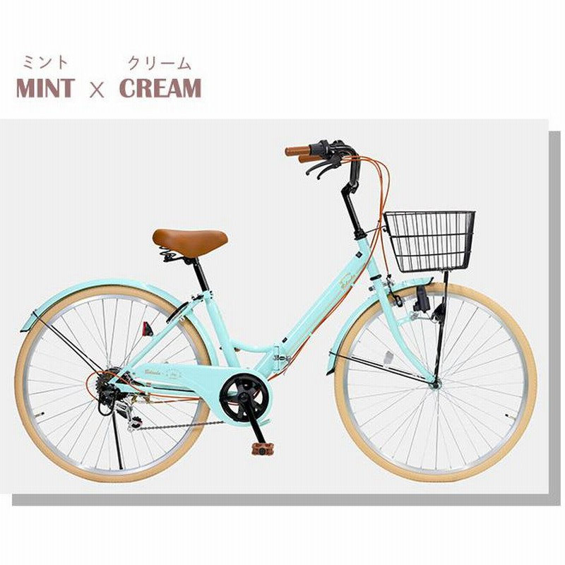折りたたみ自転車 (ライト、鍵、カゴ付き) 直接渡し(東京23区横浜川崎限定) 折りたたみ自転車 20インチ シマノ 6段変速 ミニベロ フロント