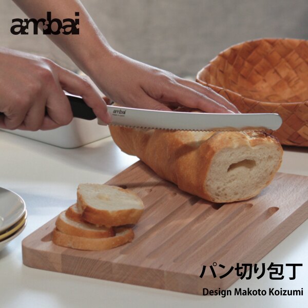 日本 Ambai 小泉誠 麵包刀