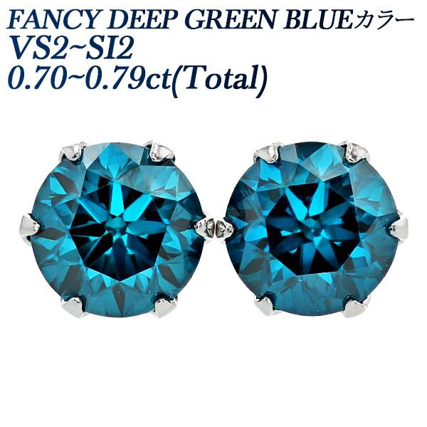 専用JD326★高級 ダイヤモンド0.5ct プラチナ ピアス ブルーダイヤモンド ピアス 1ct～(Total) VS1～SI2 FANCY DEEP