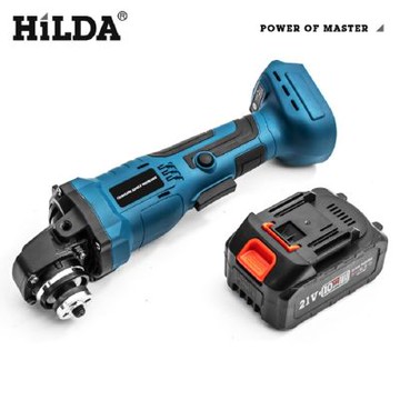 【HILDA】希爾達電動工具 21V 雙電 鋰電充電式 無線砂輪機 HL21-GD2