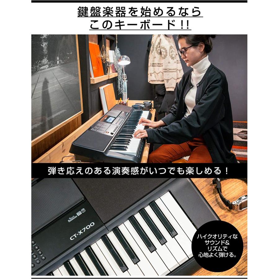 カシオ(CASIO)電子キーボード Casiotone CT-X700 61鍵盤 クオリティの高いAiX音源 強弱表現可能なタッチレスポンス 600