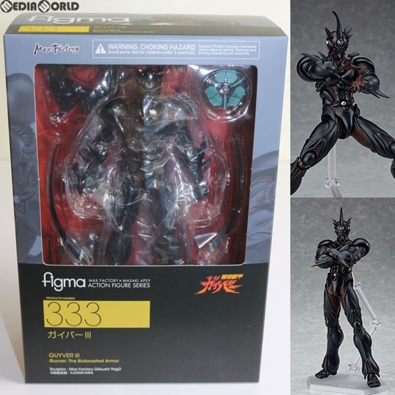 中古即納 Fig Figma フィグマ 333 ガイバーiii 強殖装甲ガイバー 完成品 可動フィギュア マックスファクトリー 通販 Lineポイント最大0 5 Get Lineショッピング