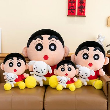 可愛蠟筆小新公仔情侶毛絨玩偶抱枕惡搞布娃娃送女友生日禮物小白