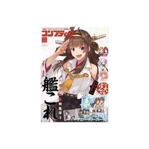 中古コンプティーク 付録付)コンプティーク 2019年6月号