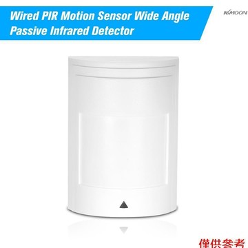 有線廣角紅外探測器  防盜報警器 PIR被動人體紅外感應 防入侵探測器    型號：ZH-476