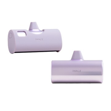 Iwalk Battery Twins兩用口袋電源 Type-C/Lightning 附保護套  LPX001  紫色