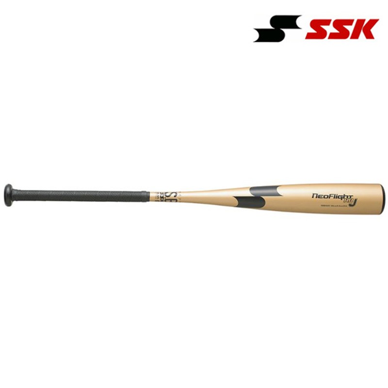SSKスーパーコンドル 78cm 軟式少年野球用バット 軟式 金属製