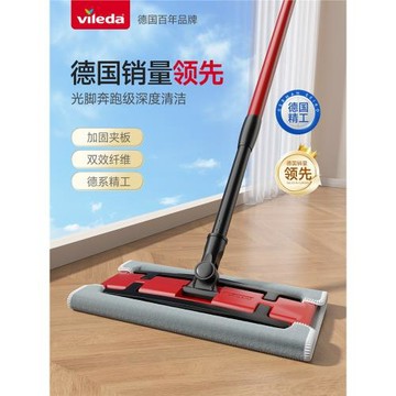微力達平板拖把夾抹布2025新款家用一拖墩布凈懶人免手洗拖布拖地