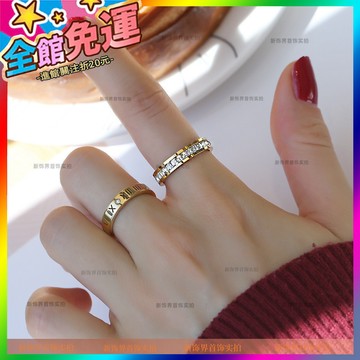 🌸台灣出貨🌸 不掉色時尚小衆設計滿天星個性羅馬數字戒指女ins個性氣質食指環 🥇滿額免運🥇X370-11-A