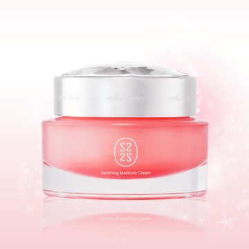 【星采保養品】星采極致活妍精質霜(50ml)