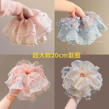 🥇可開統編💎氣質髮圈 綁頭髮飾 頭飾 髮繩 綁馬尾髮飾 甜美可愛氣質髮圈 綁頭髮飾 頭飾 髮繩 綁馬尾髮飾 甜美可愛