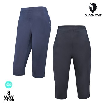 【BLACKYAK】女 REST七分褲(紫藍/黑色)-彈性佳 舒適 鬆緊繩休閒七分褲|BYDB1WP101