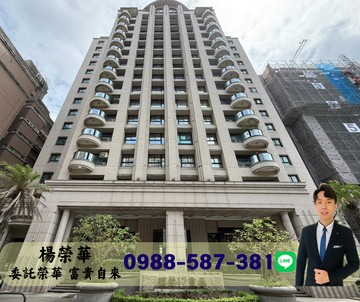 榮華富貴$法拍棋琴12重奏精品宅．輕軌商圈繁華首席｜高雄市三民區明誠一路