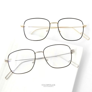 平光眼鏡 細版金屬方框鏤空腳架鏡框【NY397】