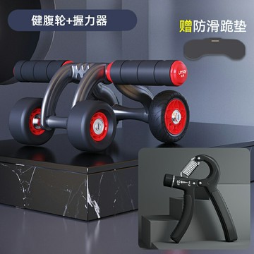 自动回弹健腹轮 健腹輪 健腹輪自動回彈練腹肌卷腹輪健身器材男女士家用運動鍛煉神器【MJ23780】