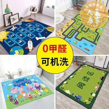 遊戲地毯 爬行墊 地毯 卡通地毯家用兒童房閱讀區交通停車場跳房子學習椅幼稚園游戲地墊
