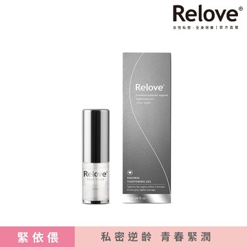 Relove緊依偎女性護理凝膠6ml