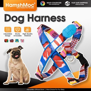 【現貨速發】HamshMoc 背心式狗狗胸背帶 X型寵物胸背帶 時尚繽紛背帶 舒適不勒脖 高級犬用遛狗牽引用品 中大型犬