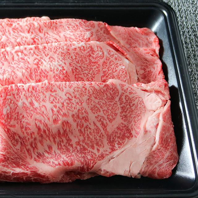 米沢牛 すき焼き ロース 米沢牛 ギフト 900g 5〜6人前 米澤牛 牛肉 肉 黒毛和牛 和牛 国産 すき焼き用肉 結婚祝い 出産祝い 内祝い 引越し祝い