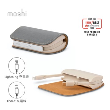 Moshi IonGo 5K Duo 雙向充電帶線行動電源(USB-C 及Lightning 雙充電線
