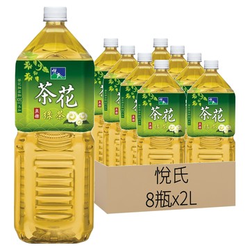 悅氏 茶花綠茶  2L  8瓶
