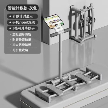 美腿滑雪機盆底肌訓練器夾腿器健身收緊大腿瘦身減脂彈力瘦腿神器