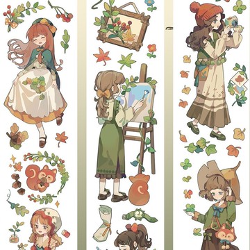 去踏青 虹光/重油 和紙 PET 膠帶 10米卷