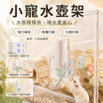 小寵安全感軟墊 冬天保暖墊 倉鼠保暖窩墊 倉鼠保暖棉窩 鼠兔保暖棉墊 保暖窩 蜥蜴 蜜袋鼯睡墊 倉鼠 刺蝟 龍貓 兔子