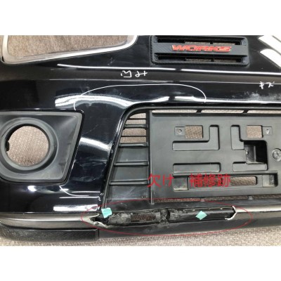 HA36S アルト ワークス 純正 フロントバンパー 71711-74P2