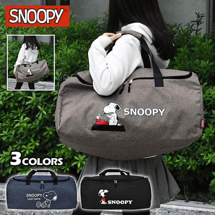 SNOOPY  ボストンバッグ　新品