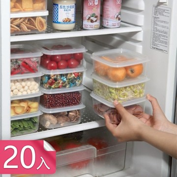 【荷生活】透明方形凹槽頂蓋可疊加保鮮盒 帶蓋設計不易串味耐冷熱保鮮盒-20入組