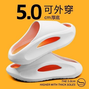 ✨買到賺到💗2024夏季新款運動拖鞋男 可外穿潮流時尚防滑厚底軟底踩屎感涼拖鞋