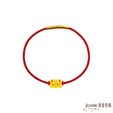 【J'code真愛密碼金飾】 三生有緣硬金 鋼絲繩手鍊