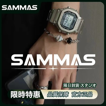 SAMMAS🔥新款 貓眼石手錬 月光石手錬 𝟯𝟭𝟲𝗟醫療鋼 白晝貓眼手鍊 鈦鋼手鍊 粗手鍊 嘻哈手鍊 情侶手錬 個性手錬