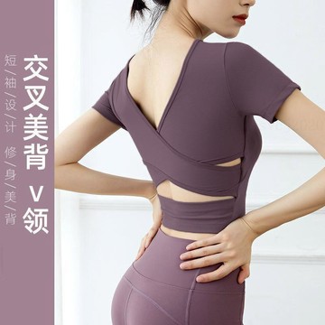 夏季新款潮瑜伽服速幹運動T恤女裝短袖網紅跑步訓練健身休閒上衣