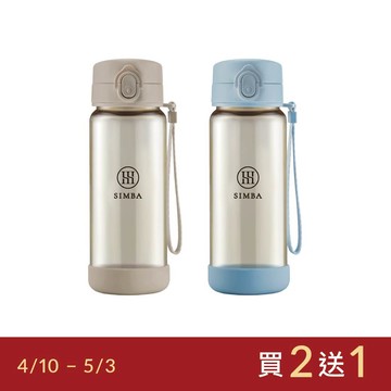 小獅王辛巴 蘊蜜鉑金PPSU即飲水壺400ml