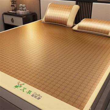 新款艾草藤席冰絲涼席夏季嬰兒可用雙面涼席滕席子折疊夏天草軟席
