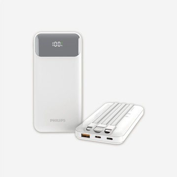 【雙全生活館】PHILIPS 10000mAh自帶三線快充行動電源-白/黑