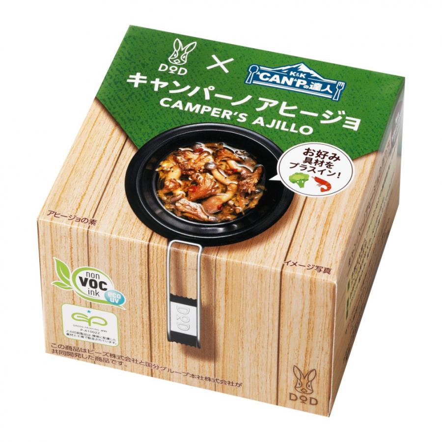 コクブ DOD× K＆K CANPの達人 キャンパーノアヒージョ 6缶 まとめ買いセット キャンプ飯 食料 材料 缶詰 KOKUBU