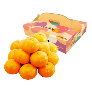 履歷茂谷柑禮盒 (每盒約2.7公斤/10~14粒)