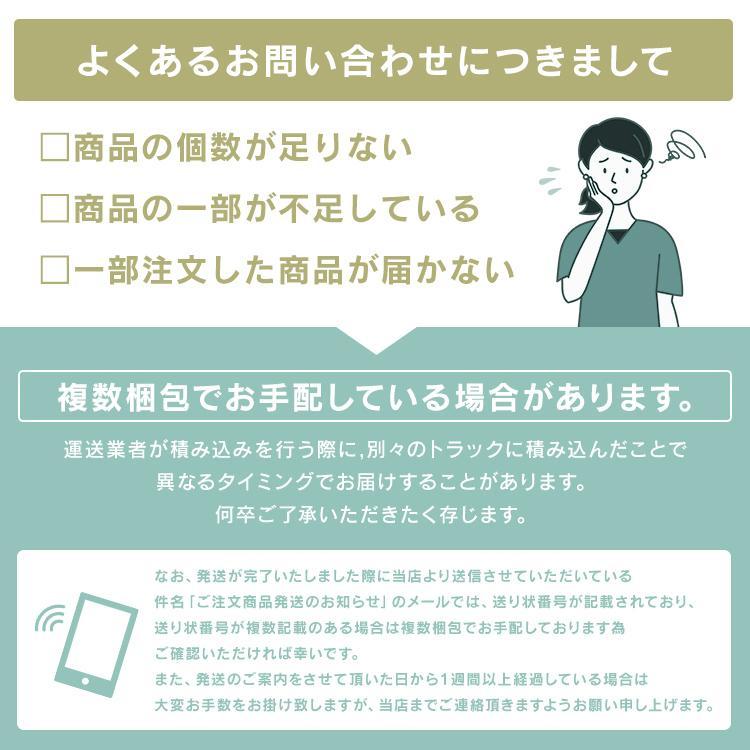 パックご飯 150g 24食 アイリス CM 低温製法米 美味しい レトルトご飯 米 ごはん パック ごはんパック レンジ セット 非常食 保存食 新生活