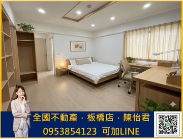 近市政府 | 香榭儷廈 | 低總置產好物件｜台北市信義區基隆路一段