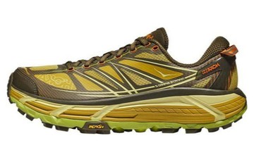 MAFATE SPEED 2 DARK OLIVE GOLDEN LICHEN