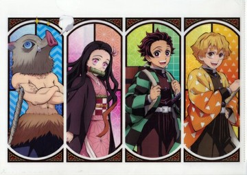 碳治郎&禰豆子&善逸&伊之助A4限定設計透明文件夾築地銀章魚×鬼滅之刃牛角麵包鯛魚燒BOX購入特典前半