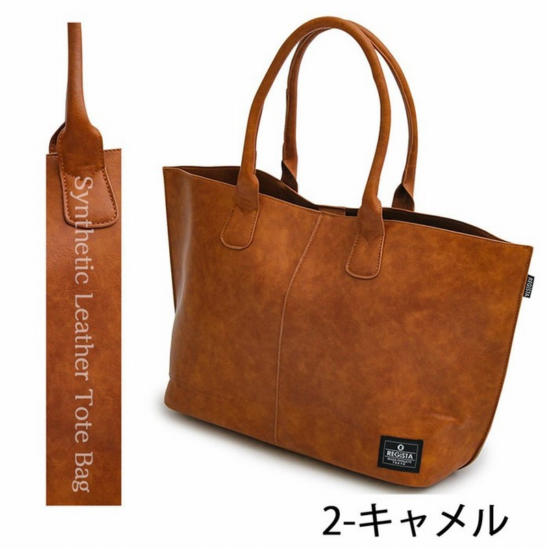 MOSTSHOP トートバッグ メンズ トートバック レディース 大容量 バッグ MOSTSHOP トートバッグ メンズ トートバック レディース 大容量 バッグ