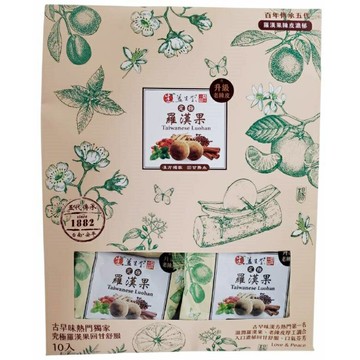 益生堂 隨身包(究極羅漢果10g±3g*10入) [大買家]