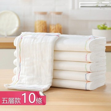 【荷生活】加大加厚不沾油易清潔疏油抹布 吸水性強不傷塗層耐用清潔抹布-五層10條組