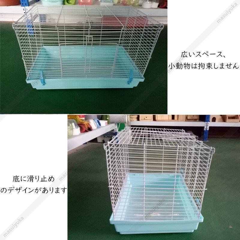 ハリネズミ モルモット 小動物 ゲージ 飼育用品など - 小動物用品